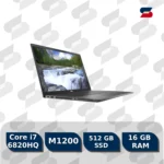 لپ تاپ Dell Precision 7520