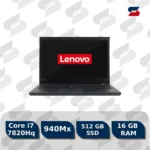 Lenovo Thinkpad T470p لپ تاپ