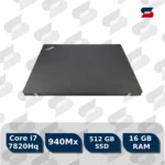 Lenovo Thinkpad T470p لپ تاپ